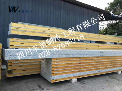 聚氨酯保溫材料