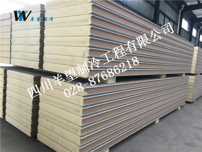 聚氨酯保溫材料